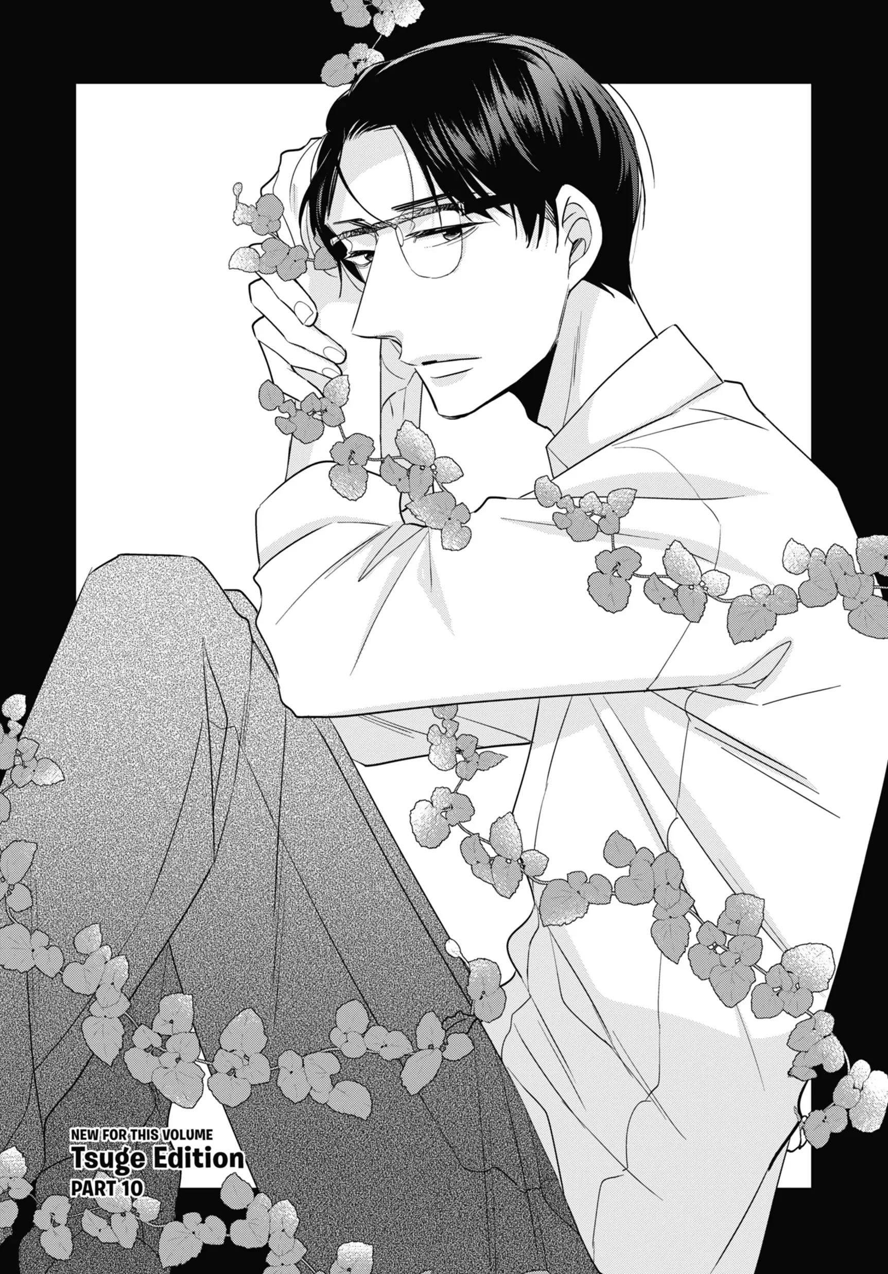 Cherry Magic! Thirty Years Of Virginity Can Make You A Wizard?! - Chapter 45.2 Page 1