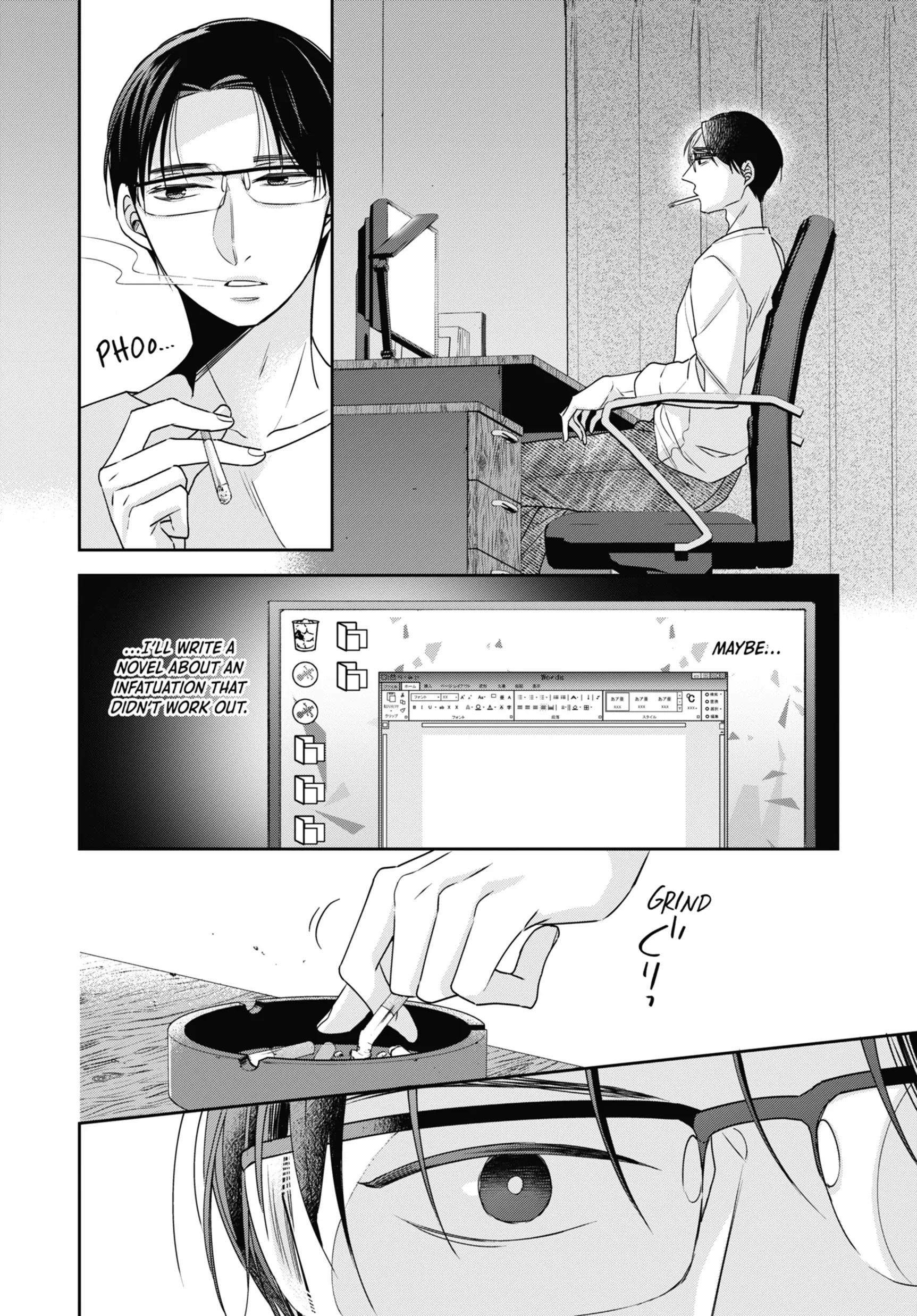 Cherry Magic! Thirty Years Of Virginity Can Make You A Wizard?! - Chapter 45.2 Page 2