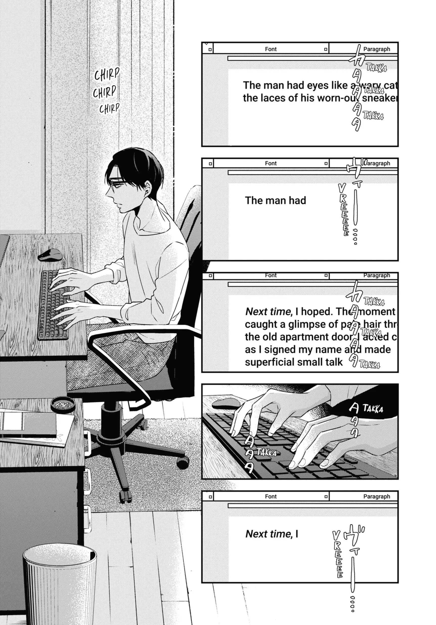 Cherry Magic! Thirty Years Of Virginity Can Make You A Wizard?! - Chapter 45.2 Page 3