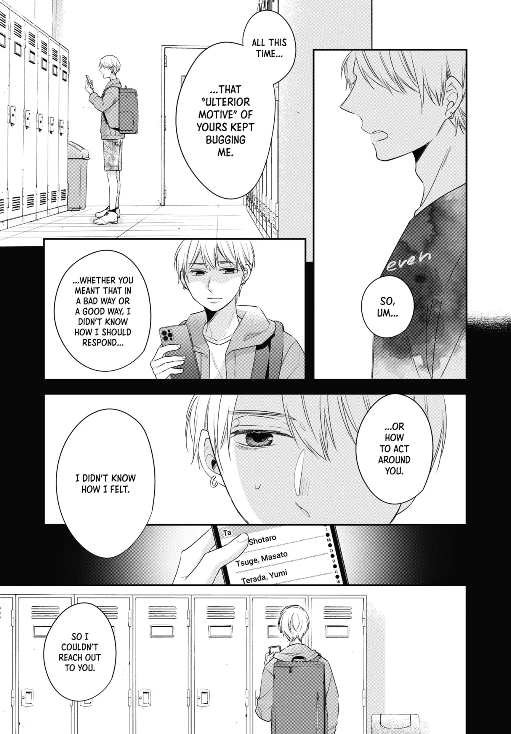 Cherry Magic! Thirty Years Of Virginity Can Make You A Wizard?! - Chapter 45.2 Page 15