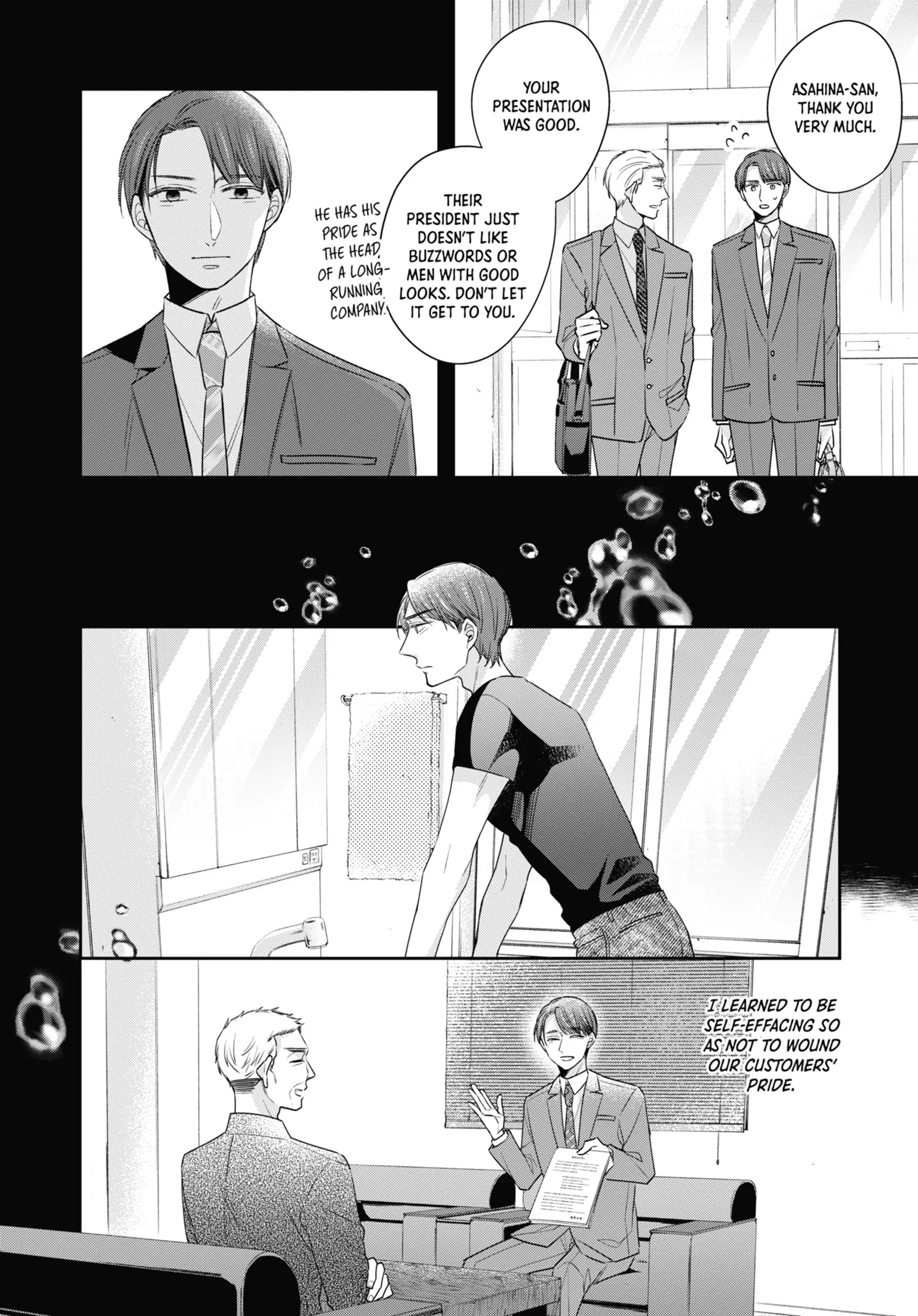 Cherry Magic! Thirty Years Of Virginity Can Make You A Wizard?! - Chapter 45 Page 8