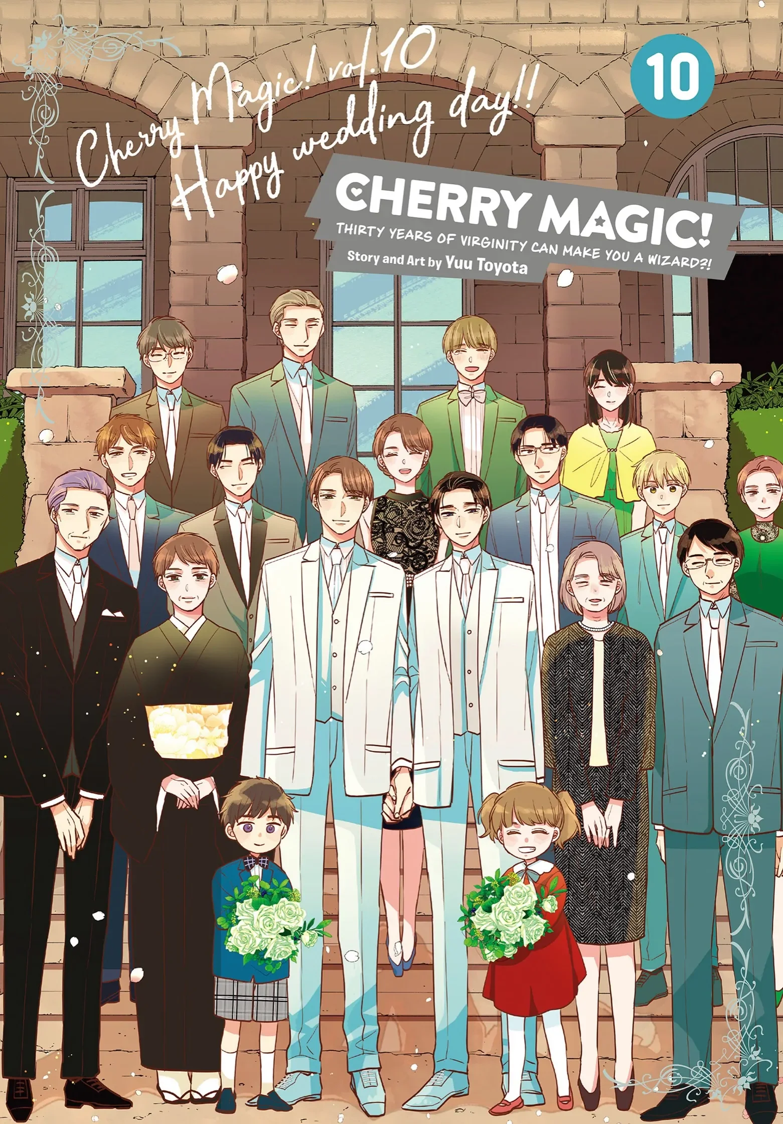 Cherry Magic! Thirty Years Of Virginity Can Make You A Wizard?! - Chapter 46.1 Page 2