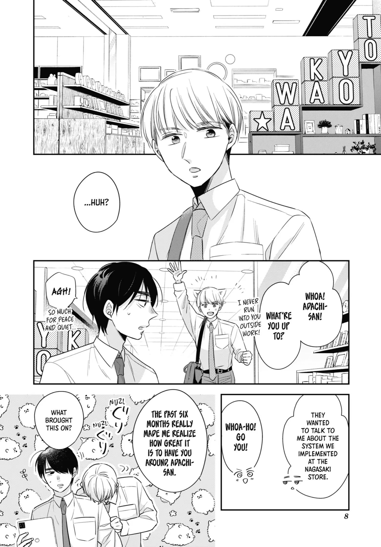 Cherry Magic! Thirty Years Of Virginity Can Make You A Wizard?! - Chapter 46.1 Page 9