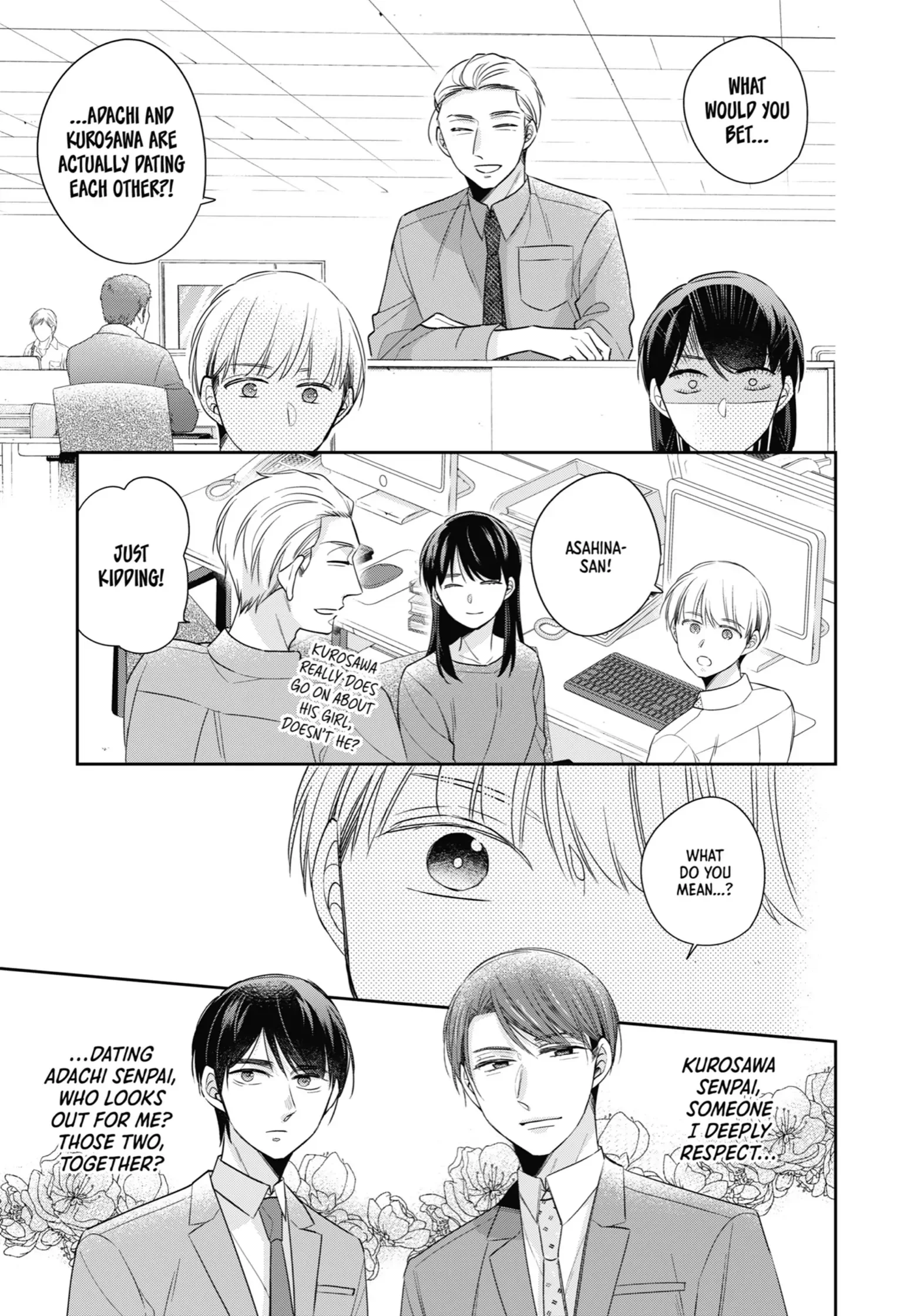 Cherry Magic! Thirty Years Of Virginity Can Make You A Wizard?! - Chapter 46.1 Page 16