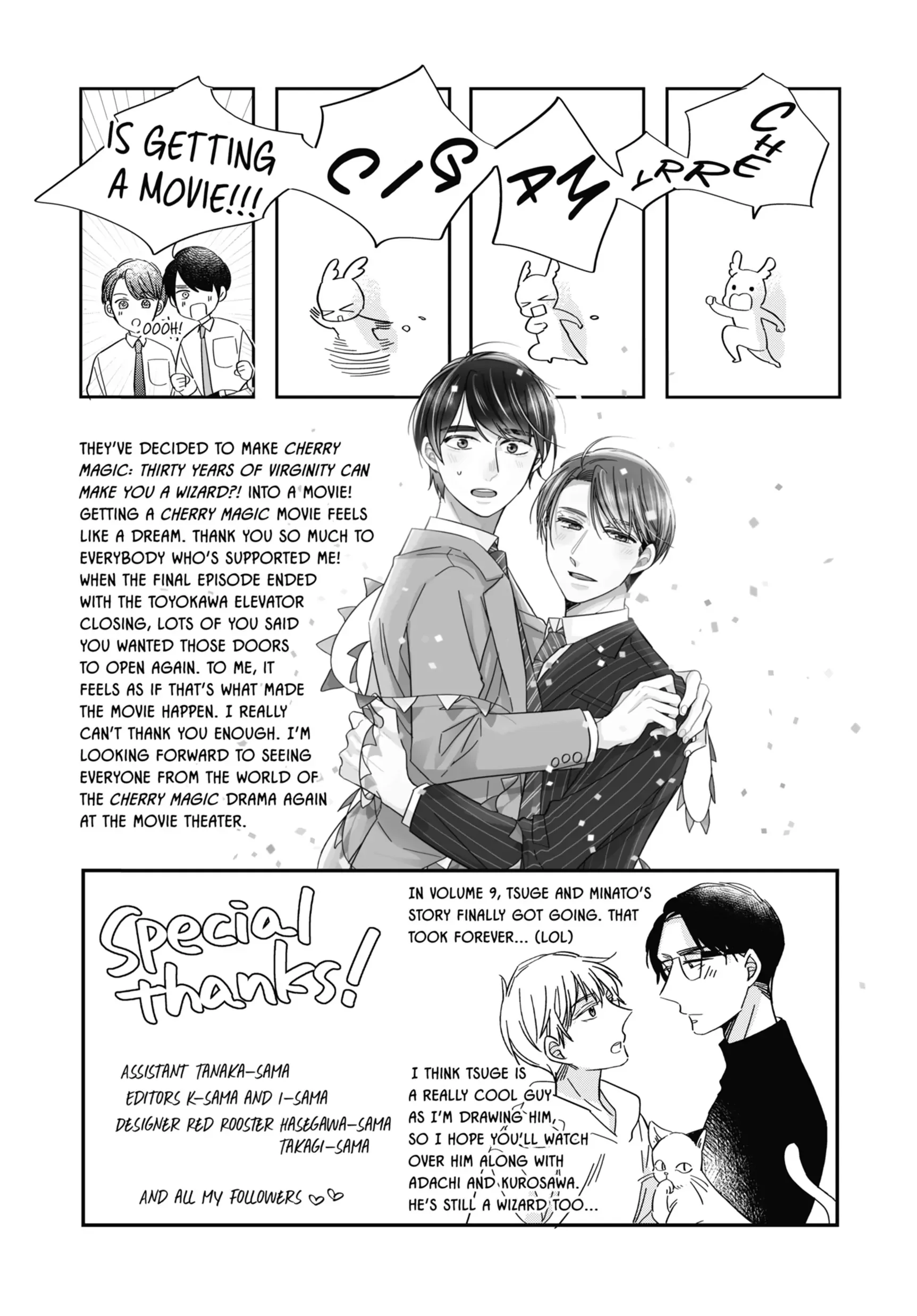 Cherry Magic! Thirty Years Of Virginity Can Make You A Wizard?! - Chapter 46 Page 18