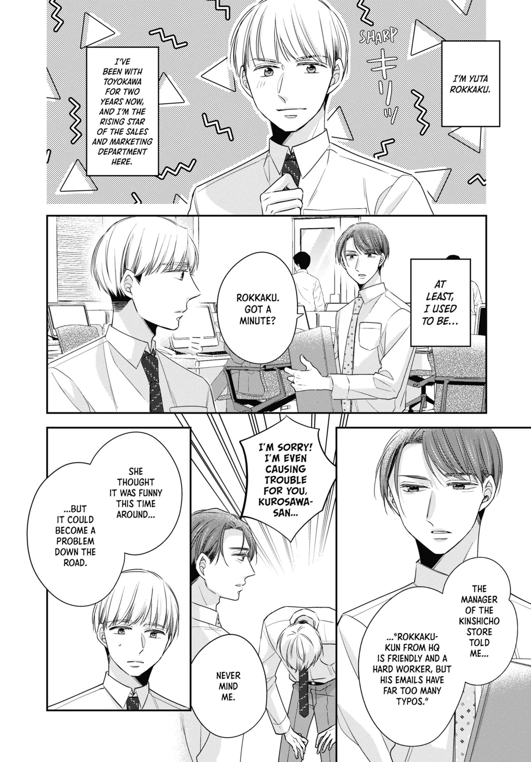 Cherry Magic! Thirty Years Of Virginity Can Make You A Wizard?! - Chapter 46 Page 26
