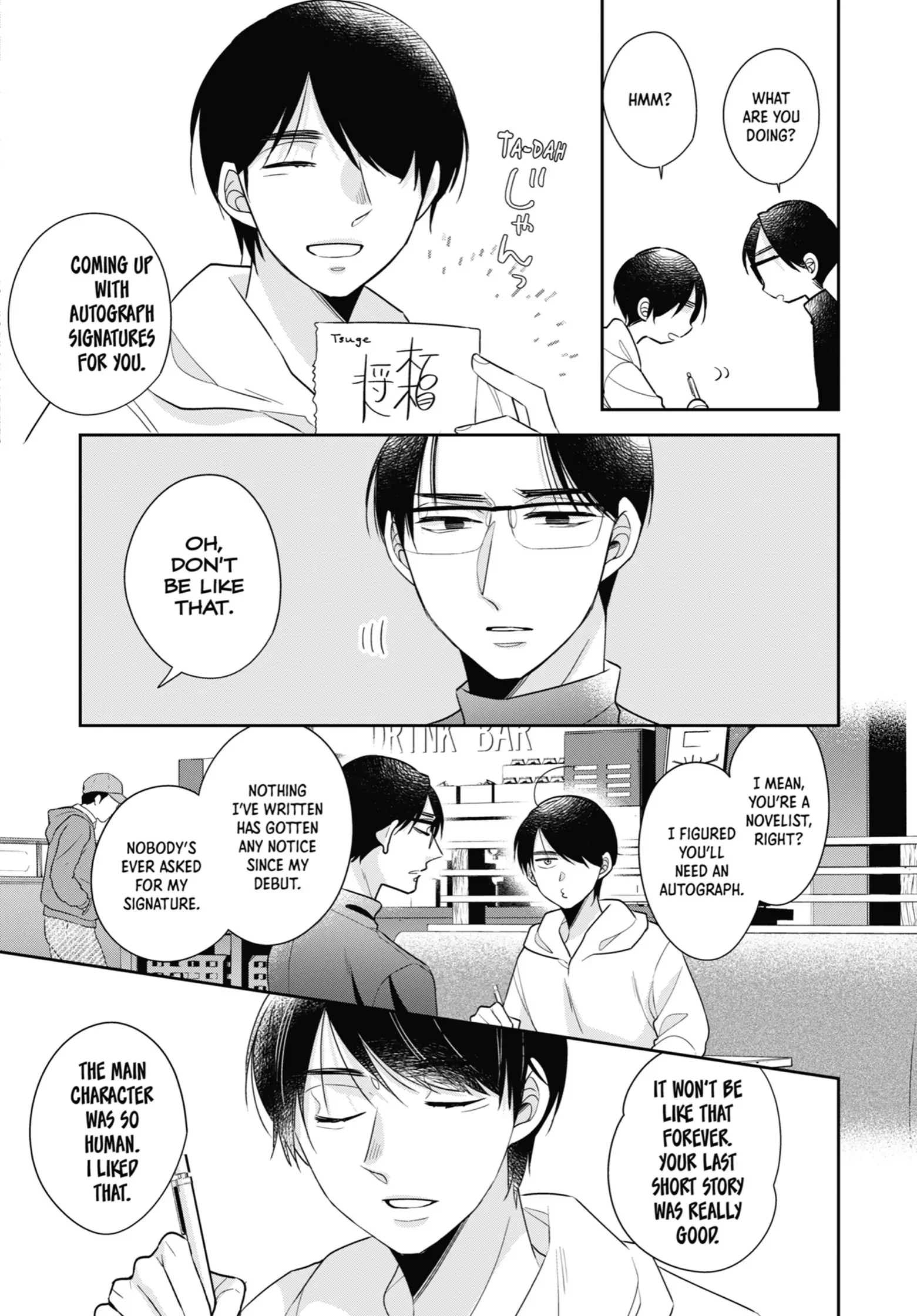 Cherry Magic! Thirty Years Of Virginity Can Make You A Wizard?! - Chapter 48.1 Page 2