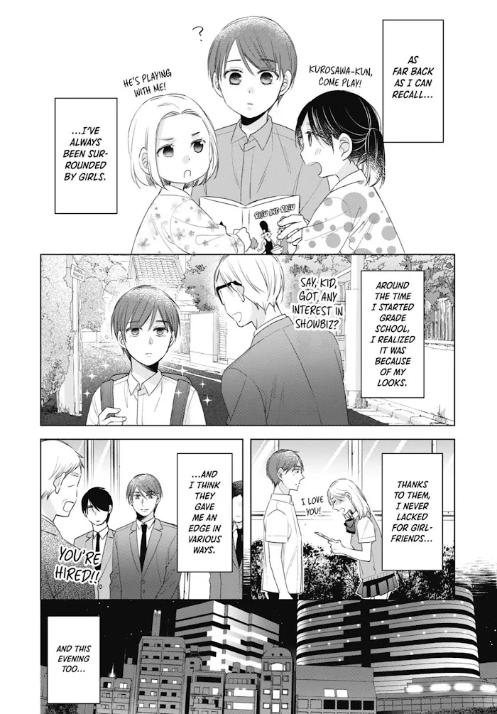 Cherry Magic! Thirty Years Of Virginity Can Make You A Wizard?! - Chapter 5.1 Page 2