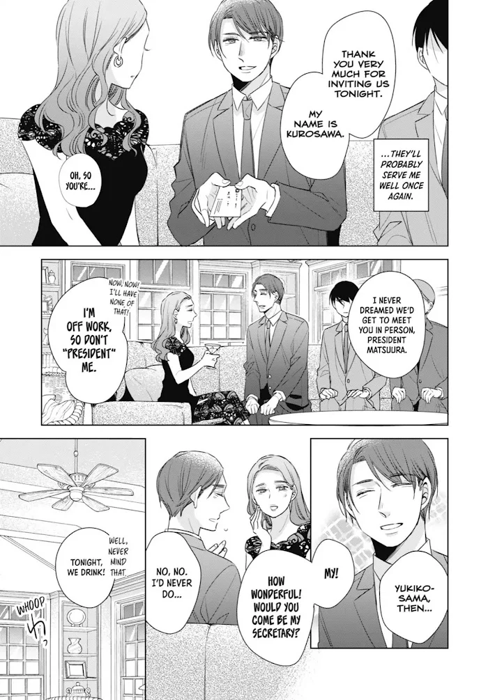 Cherry Magic! Thirty Years Of Virginity Can Make You A Wizard?! - Chapter 5.1 Page 3