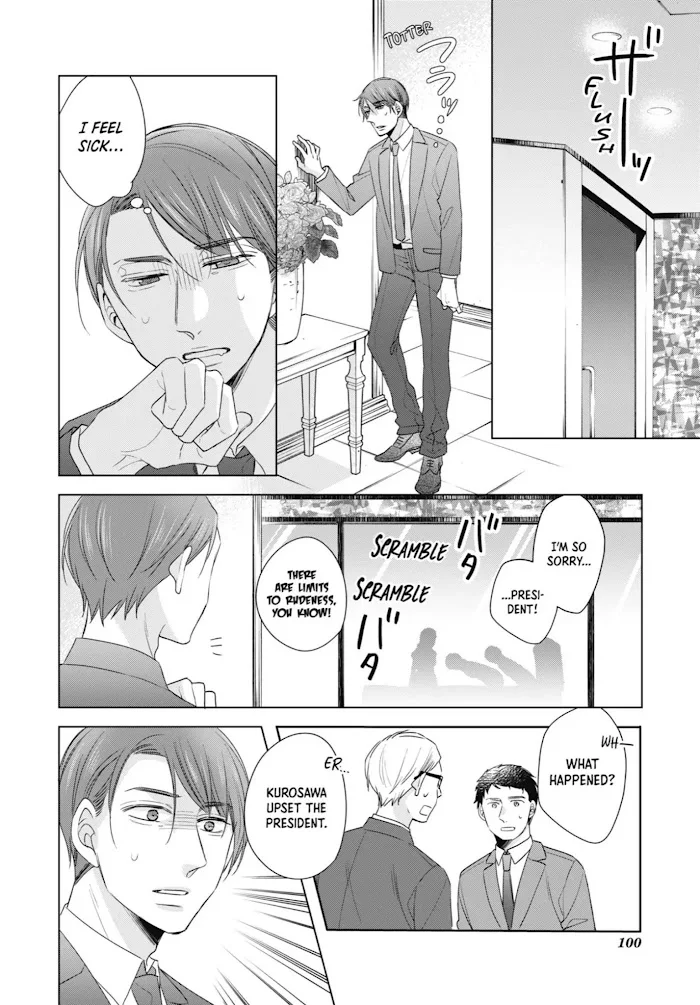 Cherry Magic! Thirty Years Of Virginity Can Make You A Wizard?! - Chapter 5.1 Page 6