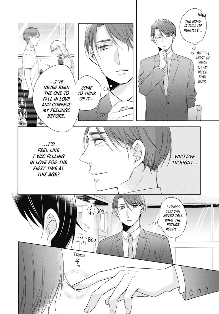 Cherry Magic! Thirty Years Of Virginity Can Make You A Wizard?! - Chapter 5.1 Page 16