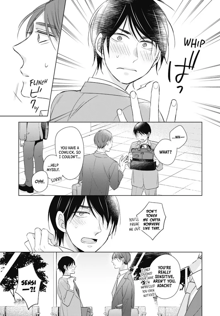 Cherry Magic! Thirty Years Of Virginity Can Make You A Wizard?! - Chapter 5.1 Page 17