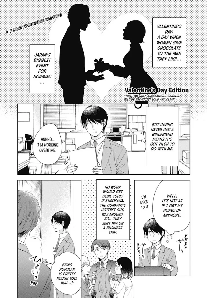 Cherry Magic! Thirty Years Of Virginity Can Make You A Wizard?! - Chapter 5.2 Page 1