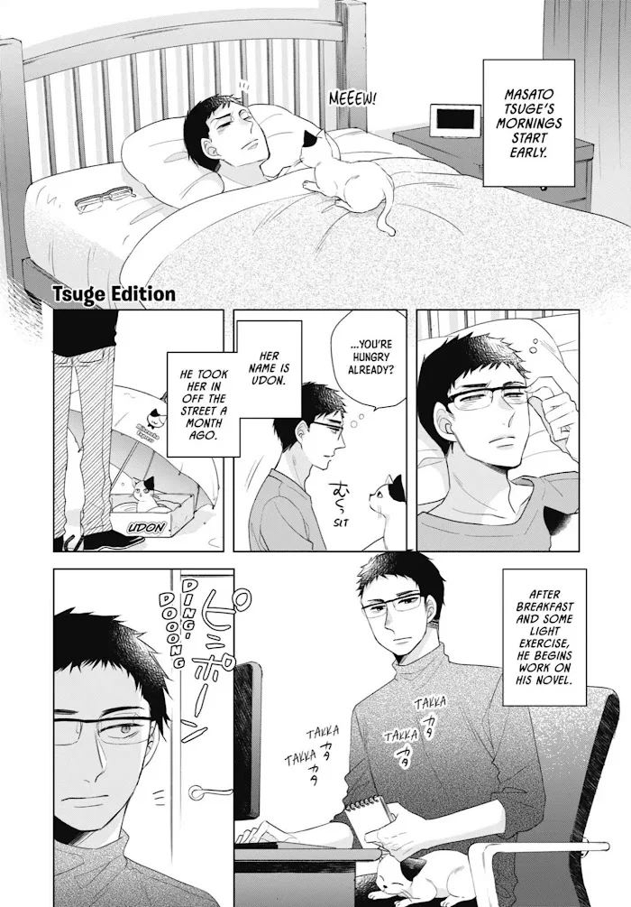 Cherry Magic! Thirty Years Of Virginity Can Make You A Wizard?! - Chapter 5.3 Page 1