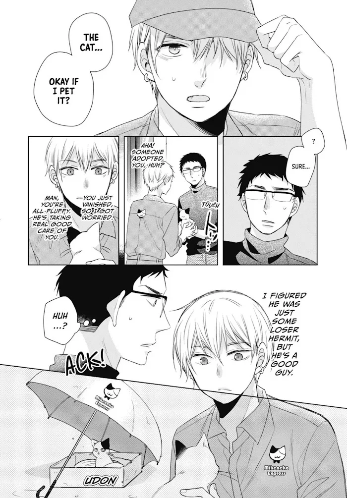 Cherry Magic! Thirty Years Of Virginity Can Make You A Wizard?! - Chapter 5.3 Page 4