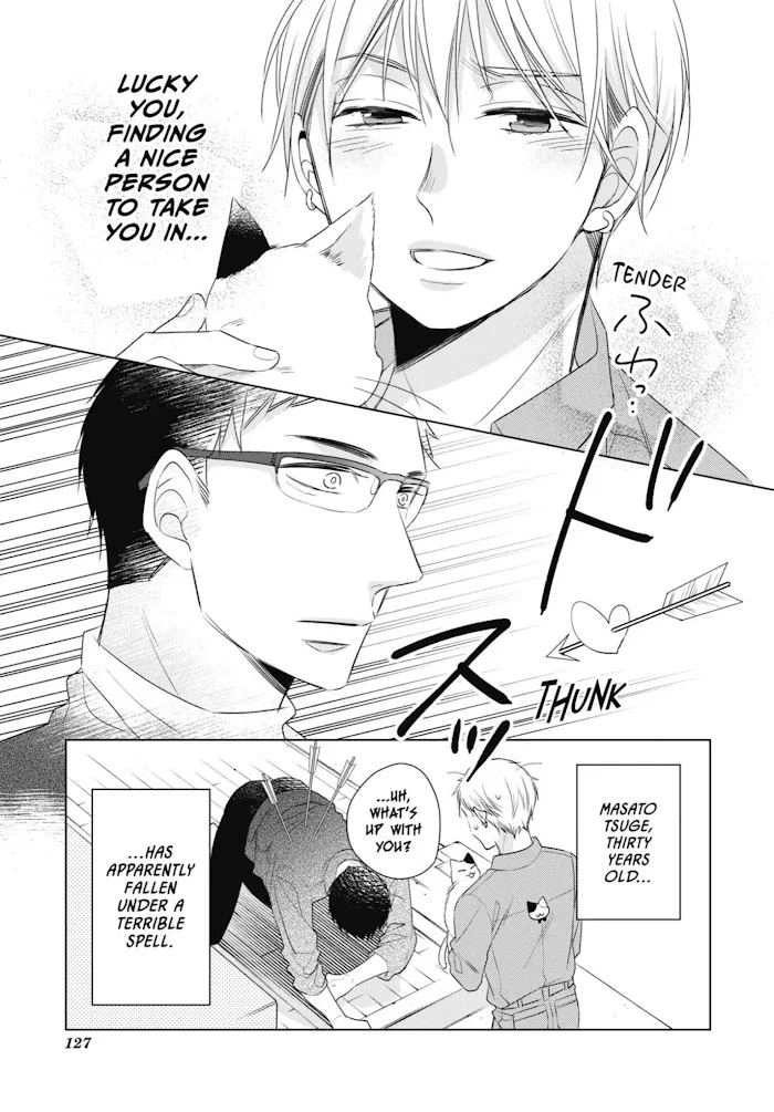 Cherry Magic! Thirty Years Of Virginity Can Make You A Wizard?! - Chapter 5.3 Page 5