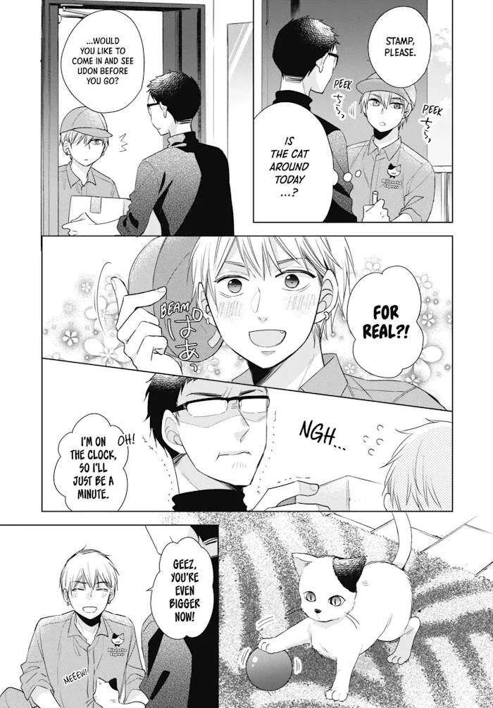 Cherry Magic! Thirty Years Of Virginity Can Make You A Wizard?! - Chapter 5.4 Page 2