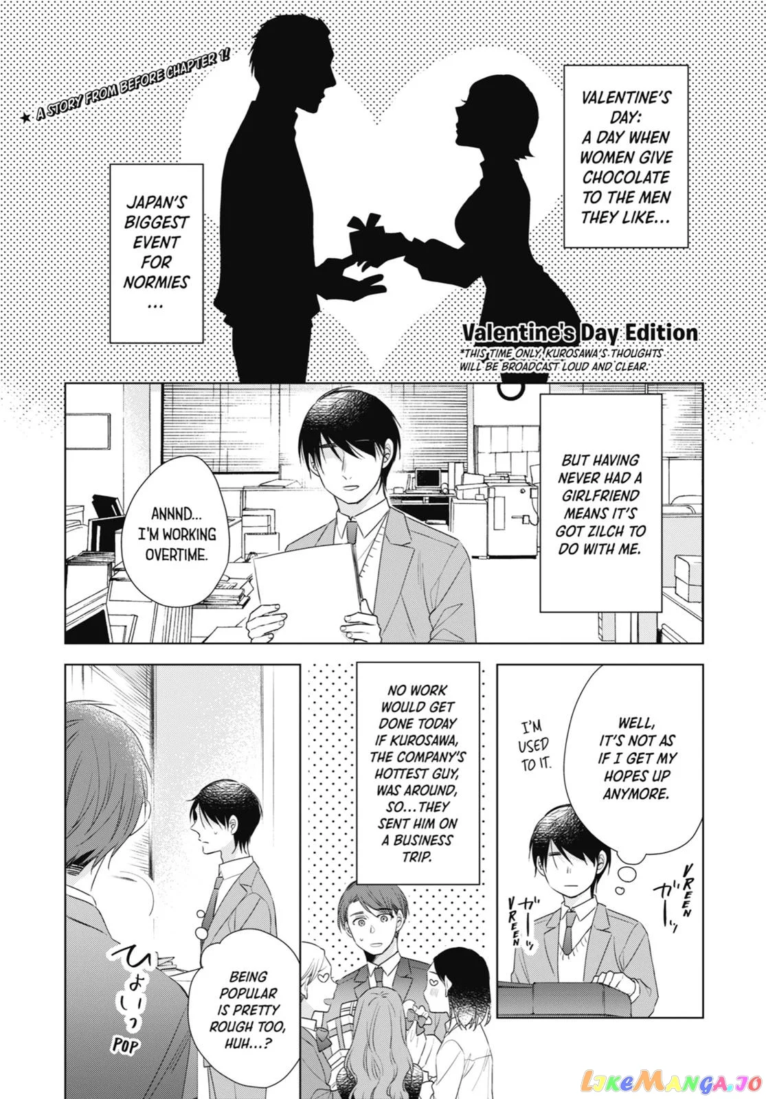 Cherry Magic! Thirty Years Of Virginity Can Make You A Wizard?! - Chapter 5.5 Page 23