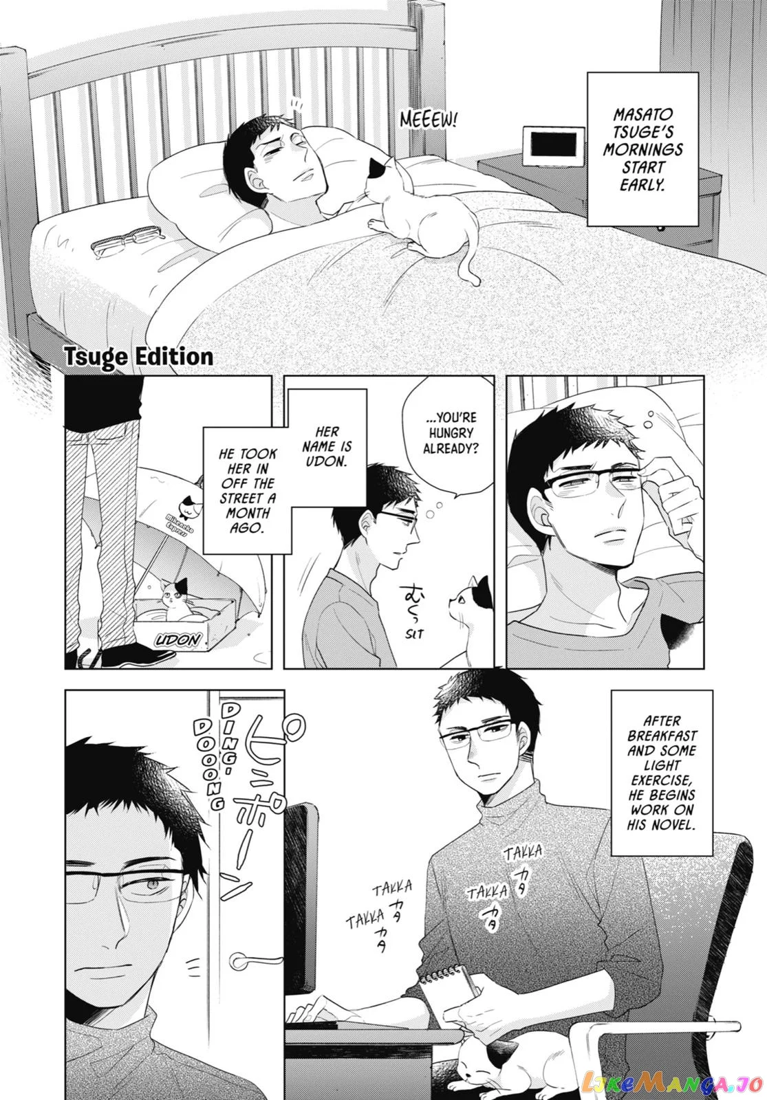 Cherry Magic! Thirty Years Of Virginity Can Make You A Wizard?! - Chapter 5.5 Page 29