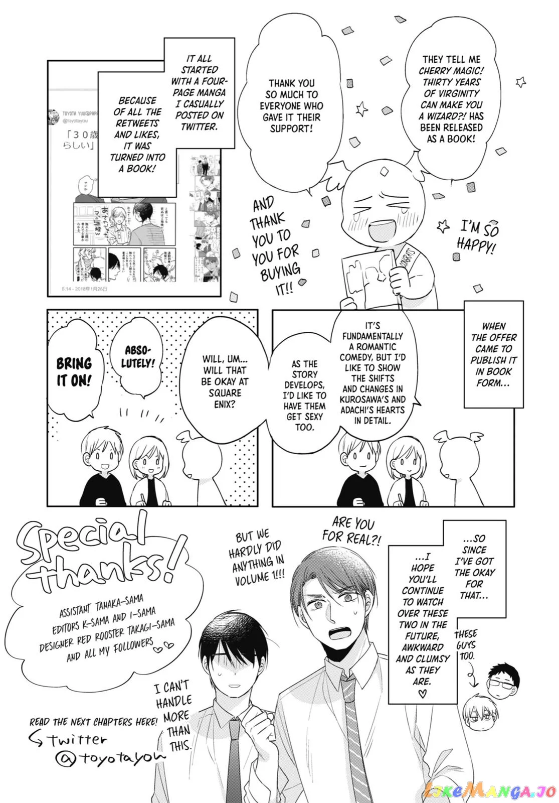 Cherry Magic! Thirty Years Of Virginity Can Make You A Wizard?! - Chapter 5.5 Page 41