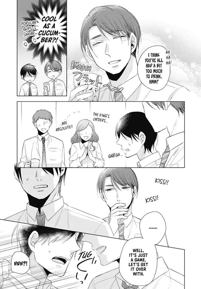 Cherry Magic! Thirty Years Of Virginity Can Make You A Wizard?! - Chapter 5 Page 3