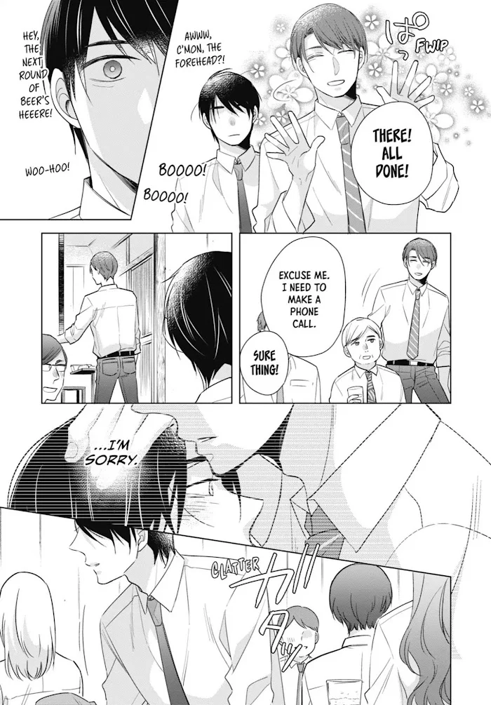 Cherry Magic! Thirty Years Of Virginity Can Make You A Wizard?! - Chapter 5 Page 5