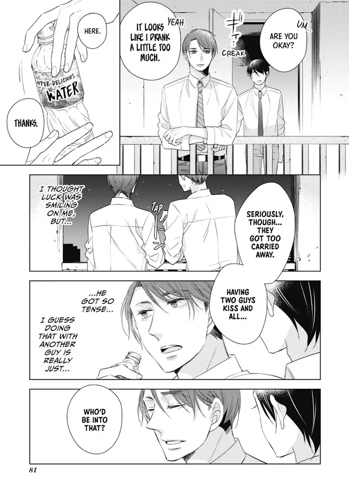 Cherry Magic! Thirty Years Of Virginity Can Make You A Wizard?! - Chapter 5 Page 7