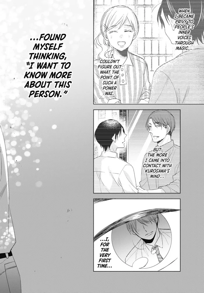 Cherry Magic! Thirty Years Of Virginity Can Make You A Wizard?! - Chapter 5 Page 16
