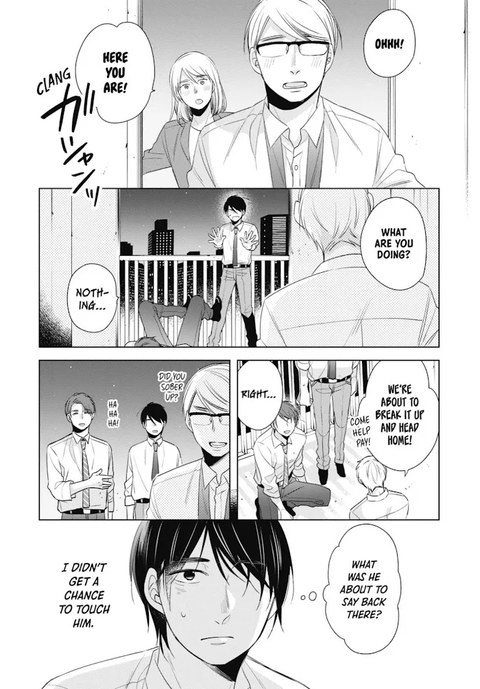 Cherry Magic! Thirty Years Of Virginity Can Make You A Wizard?! - Chapter 5 Page 18