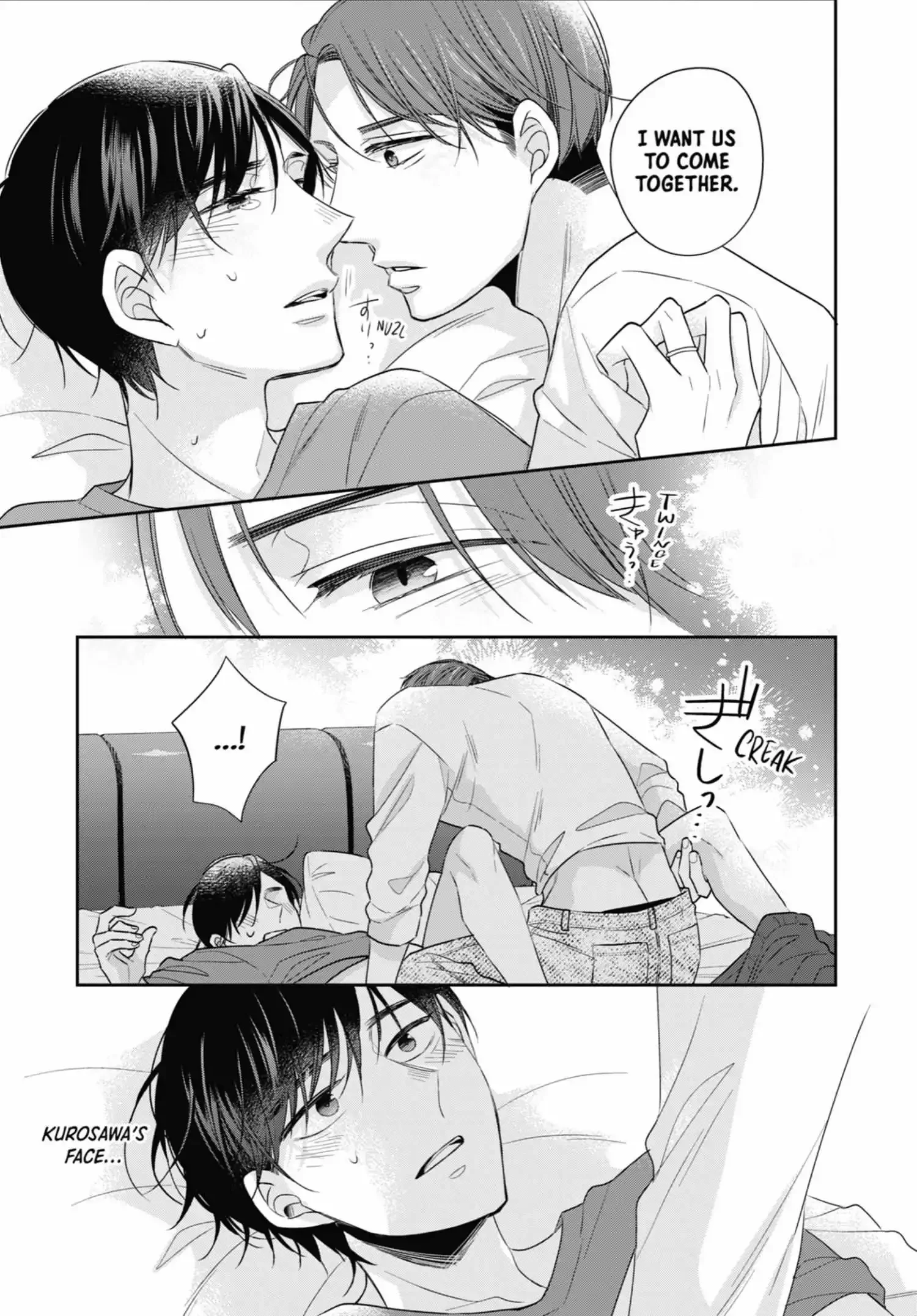 Cherry Magic! Thirty Years Of Virginity Can Make You A Wizard?! - Chapter 50 Page 16