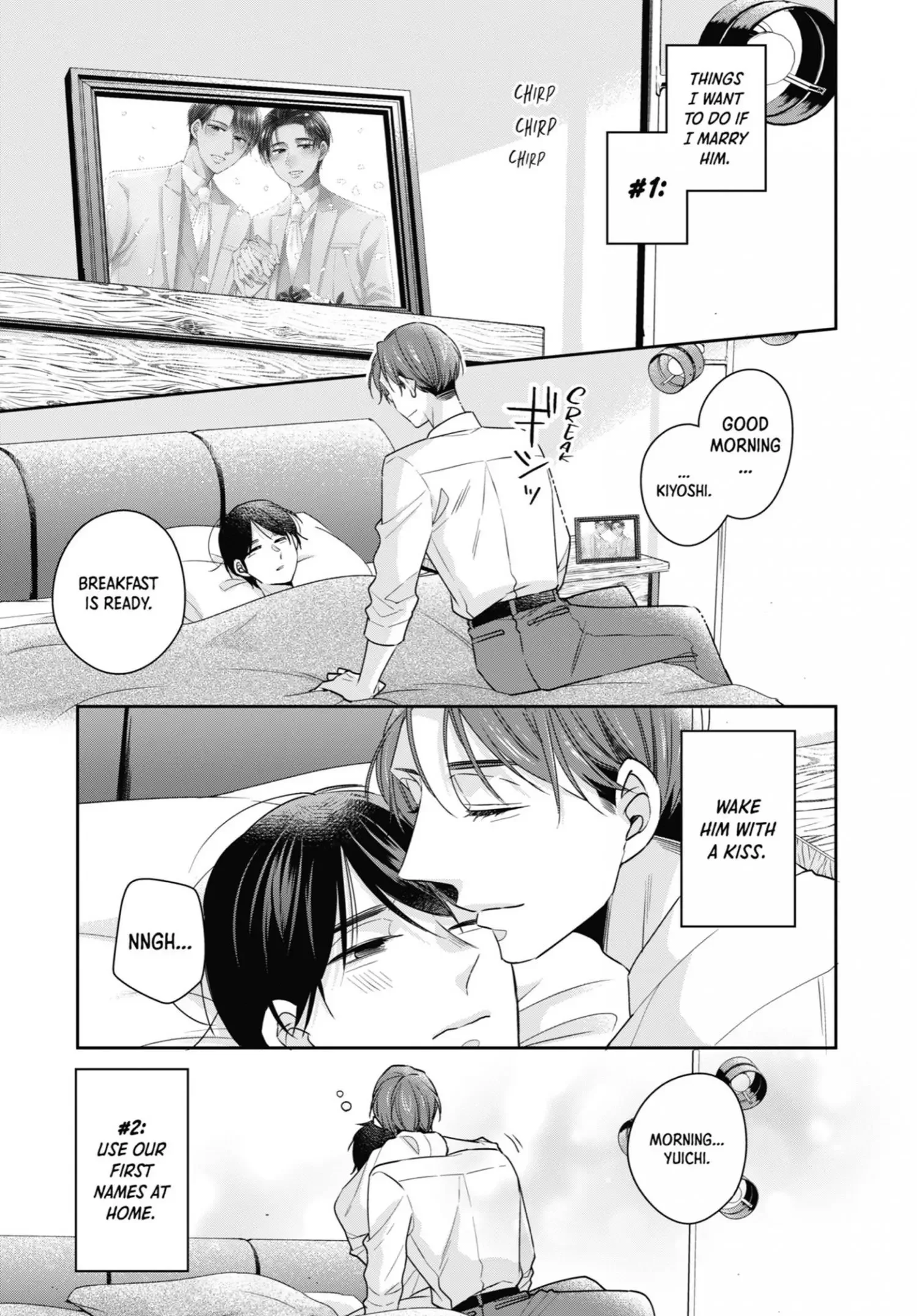 Cherry Magic! Thirty Years Of Virginity Can Make You A Wizard?! - Chapter 51.5 Page 8