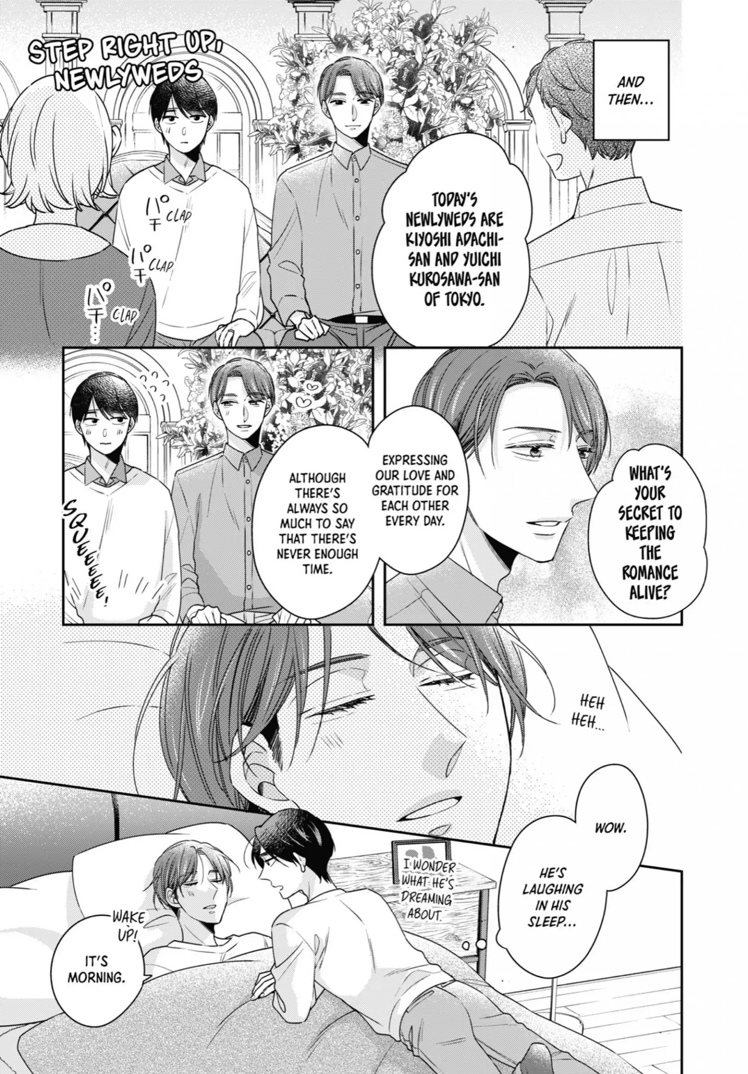 Cherry Magic! Thirty Years Of Virginity Can Make You A Wizard?! - Chapter 51.5 Page 10