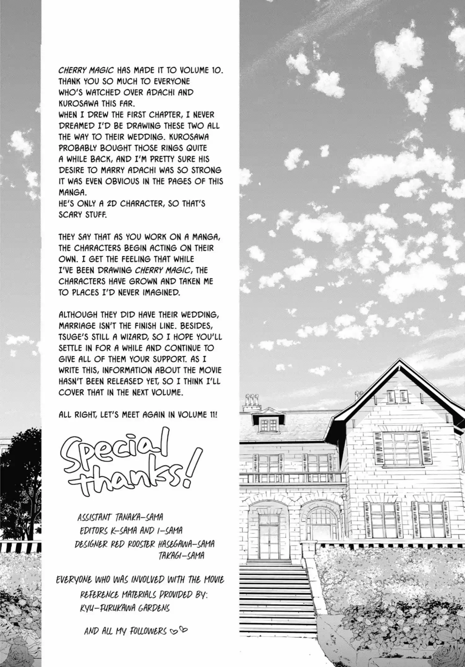 Cherry Magic! Thirty Years Of Virginity Can Make You A Wizard?! - Chapter 51 Page 19