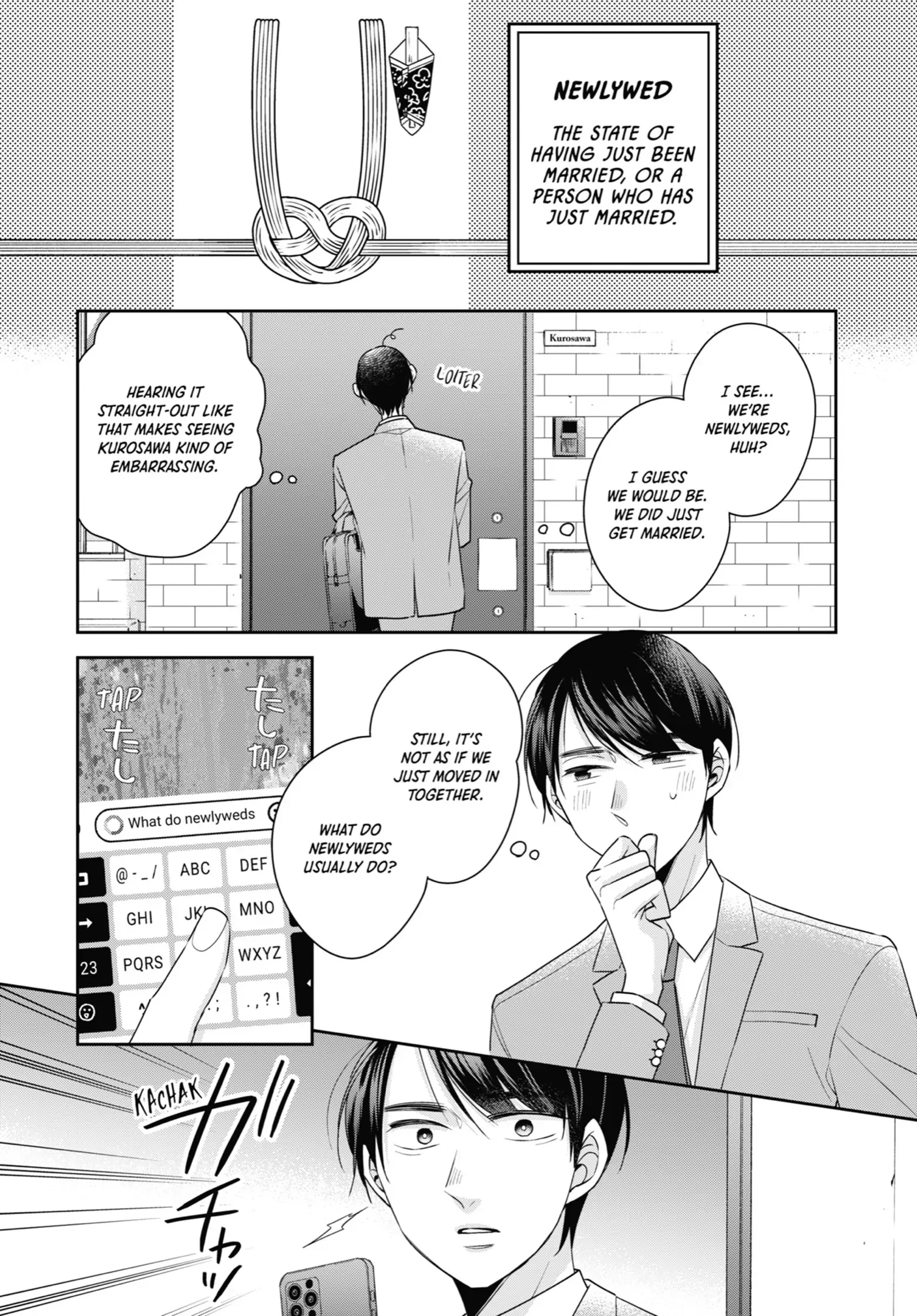 Cherry Magic! Thirty Years Of Virginity Can Make You A Wizard?! - Chapter 52 Page 6