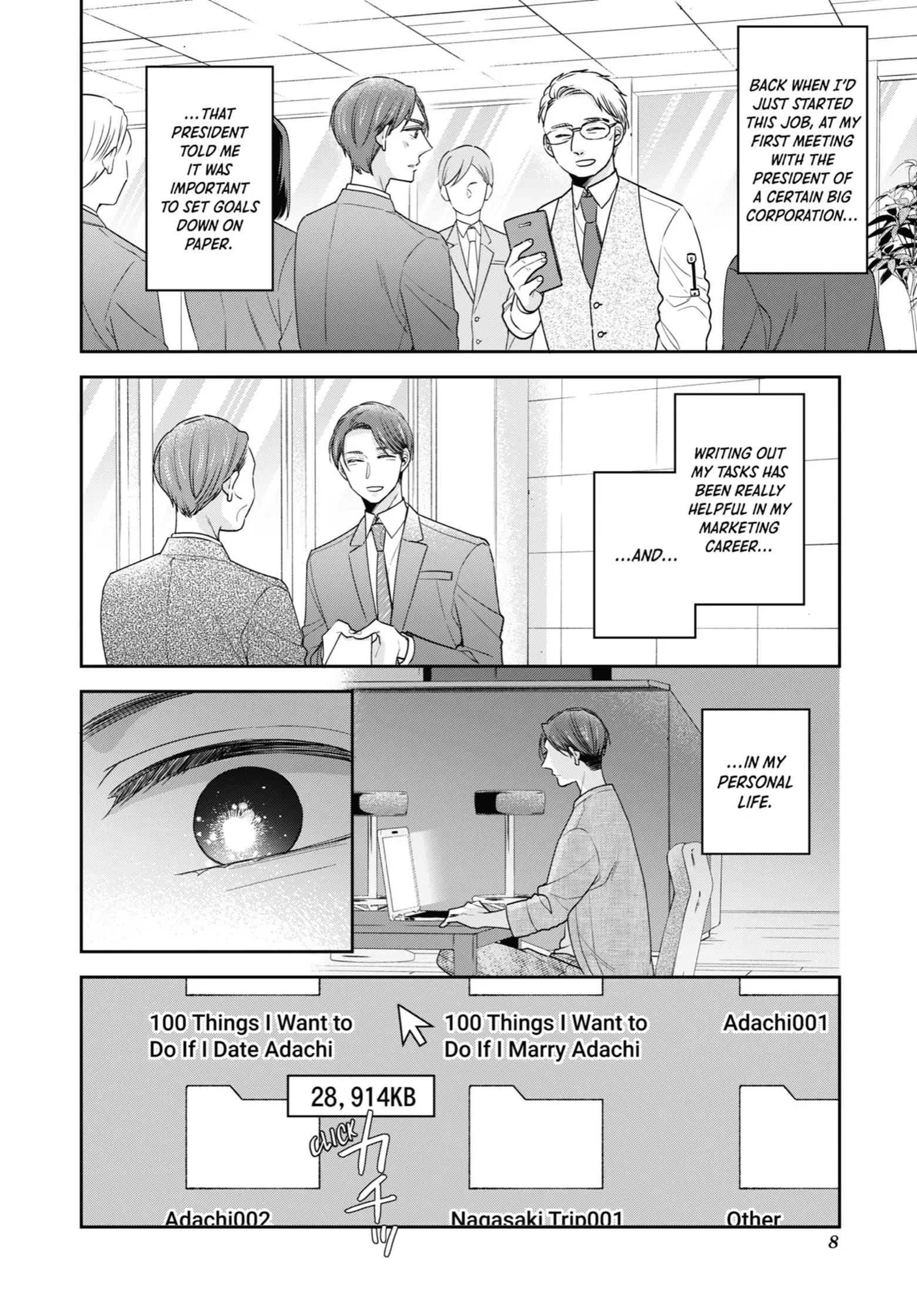 Cherry Magic! Thirty Years Of Virginity Can Make You A Wizard?! - Chapter 52 Page 9