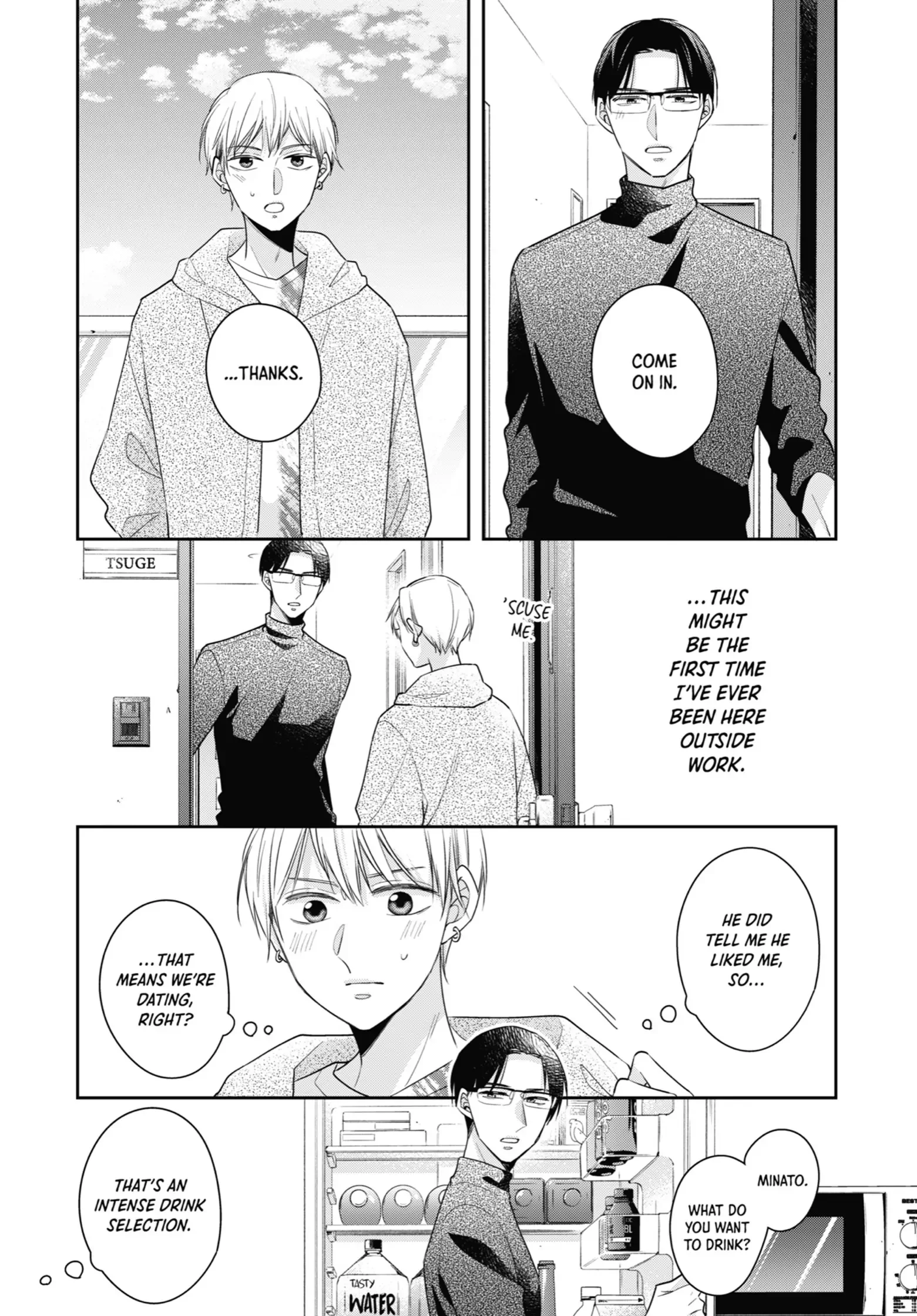 Cherry Magic! Thirty Years Of Virginity Can Make You A Wizard?! - Chapter 53.5 Page 3