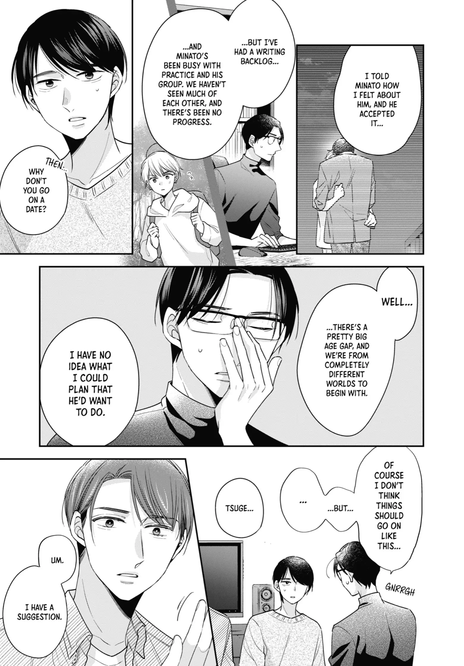 Cherry Magic! Thirty Years Of Virginity Can Make You A Wizard?! - Chapter 53 Page 5