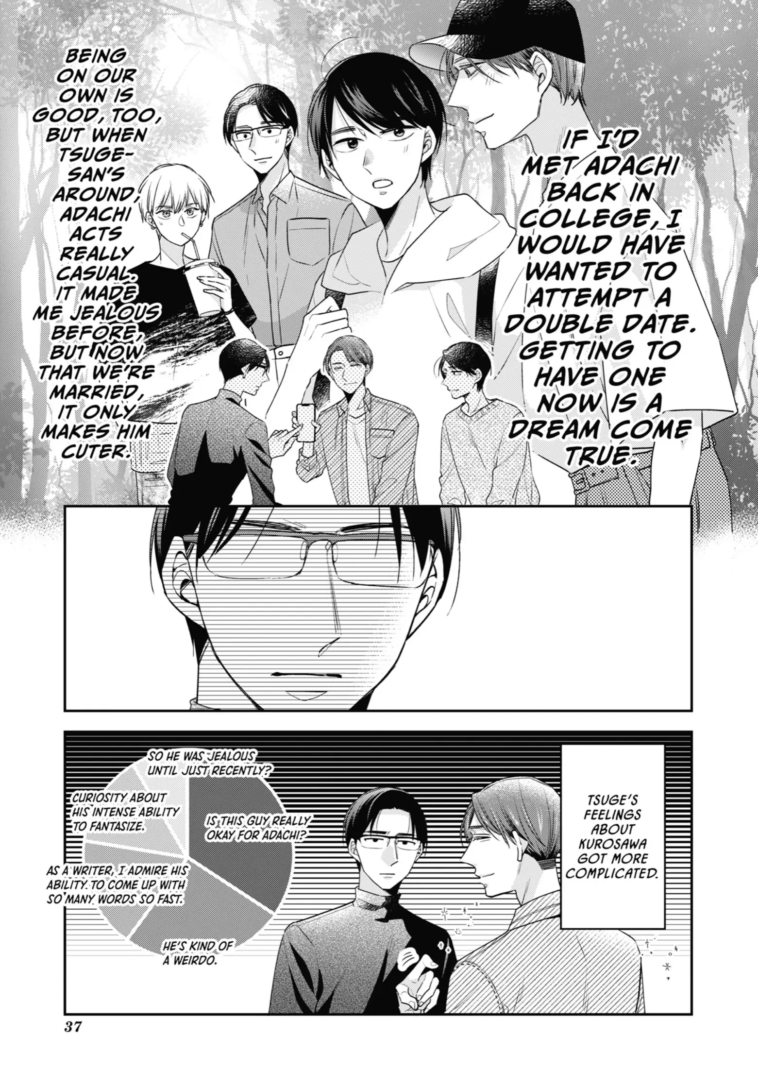 Cherry Magic! Thirty Years Of Virginity Can Make You A Wizard?! - Chapter 53 Page 9