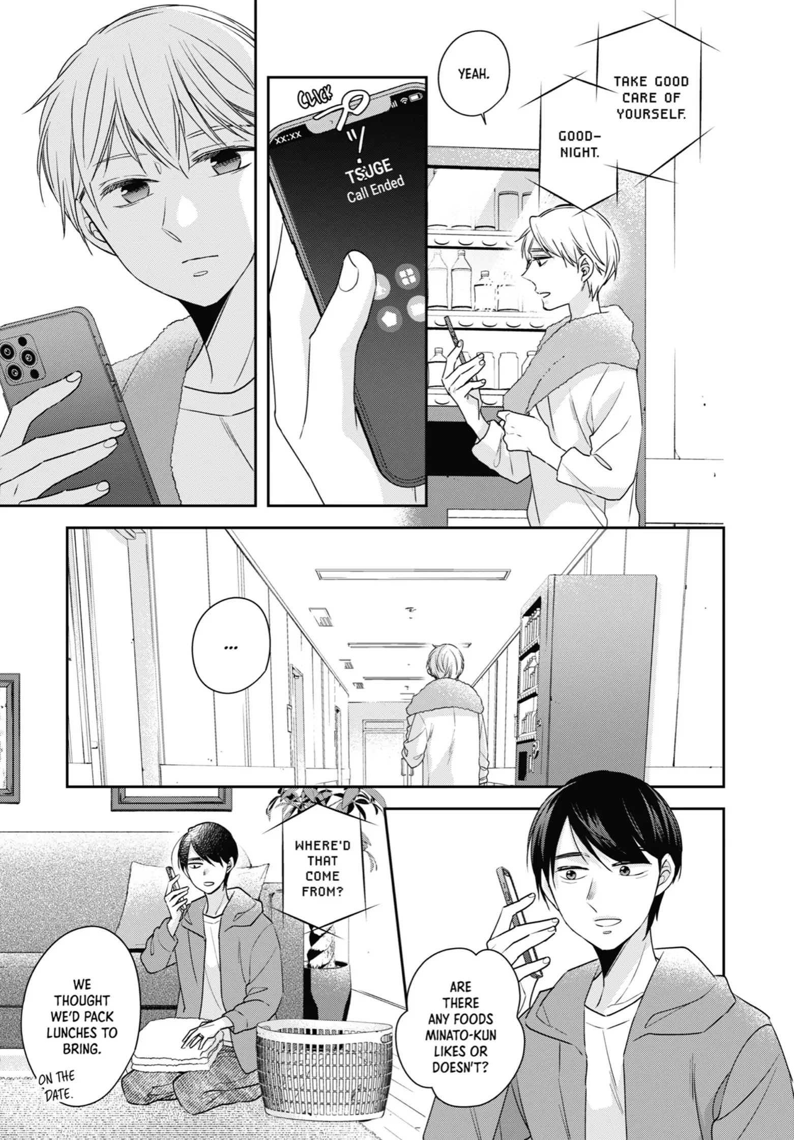 Cherry Magic! Thirty Years Of Virginity Can Make You A Wizard?! - Chapter 53 Page 15