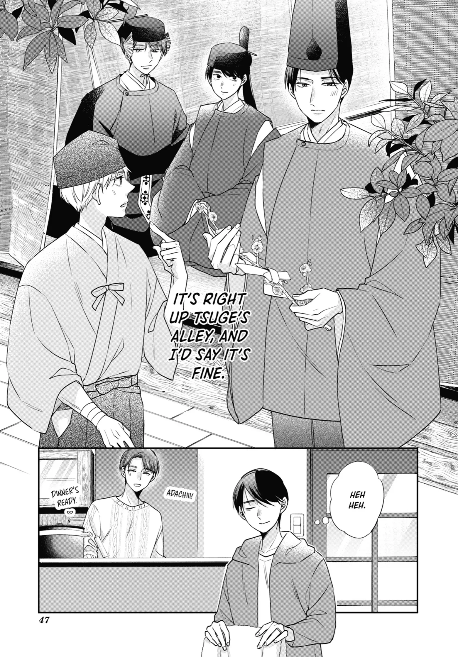 Cherry Magic! Thirty Years Of Virginity Can Make You A Wizard?! - Chapter 53 Page 19