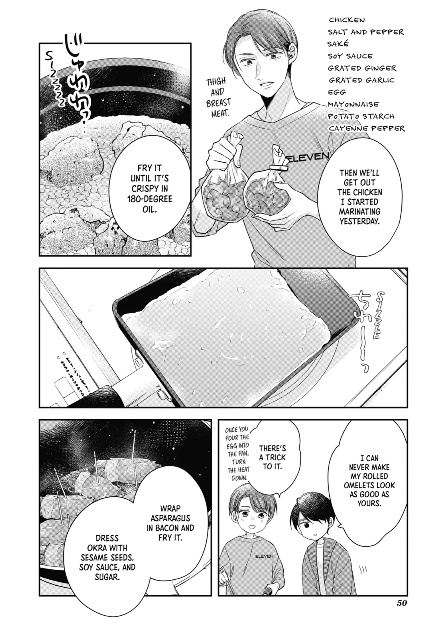 Cherry Magic! Thirty Years Of Virginity Can Make You A Wizard?! - Chapter 53 Page 22