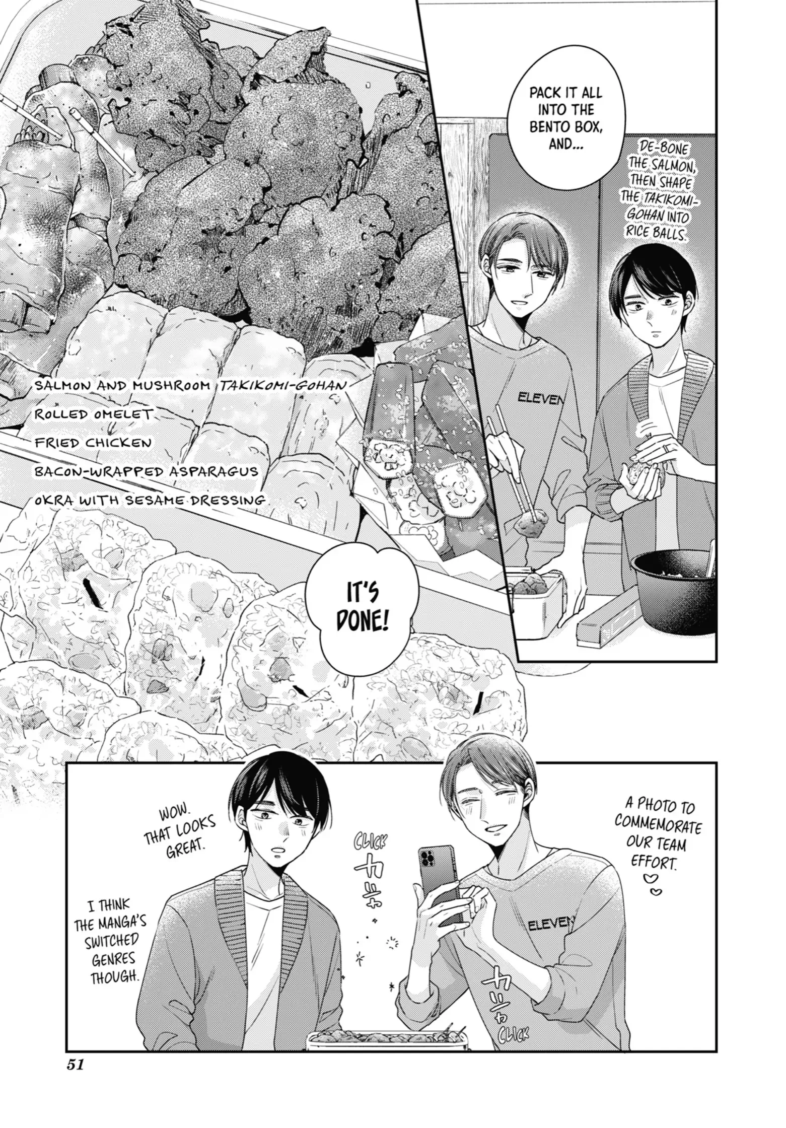 Cherry Magic! Thirty Years Of Virginity Can Make You A Wizard?! - Chapter 53 Page 23