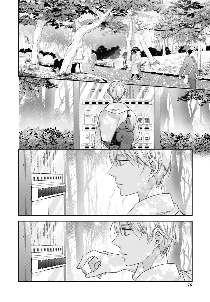 Cherry Magic! Thirty Years Of Virginity Can Make You A Wizard?! - Chapter 55 Page 2