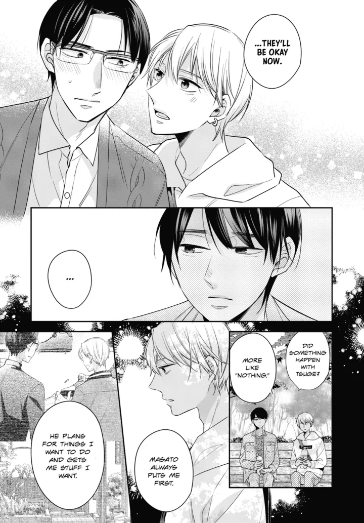 Cherry Magic! Thirty Years Of Virginity Can Make You A Wizard?! - Chapter 55 Page 23