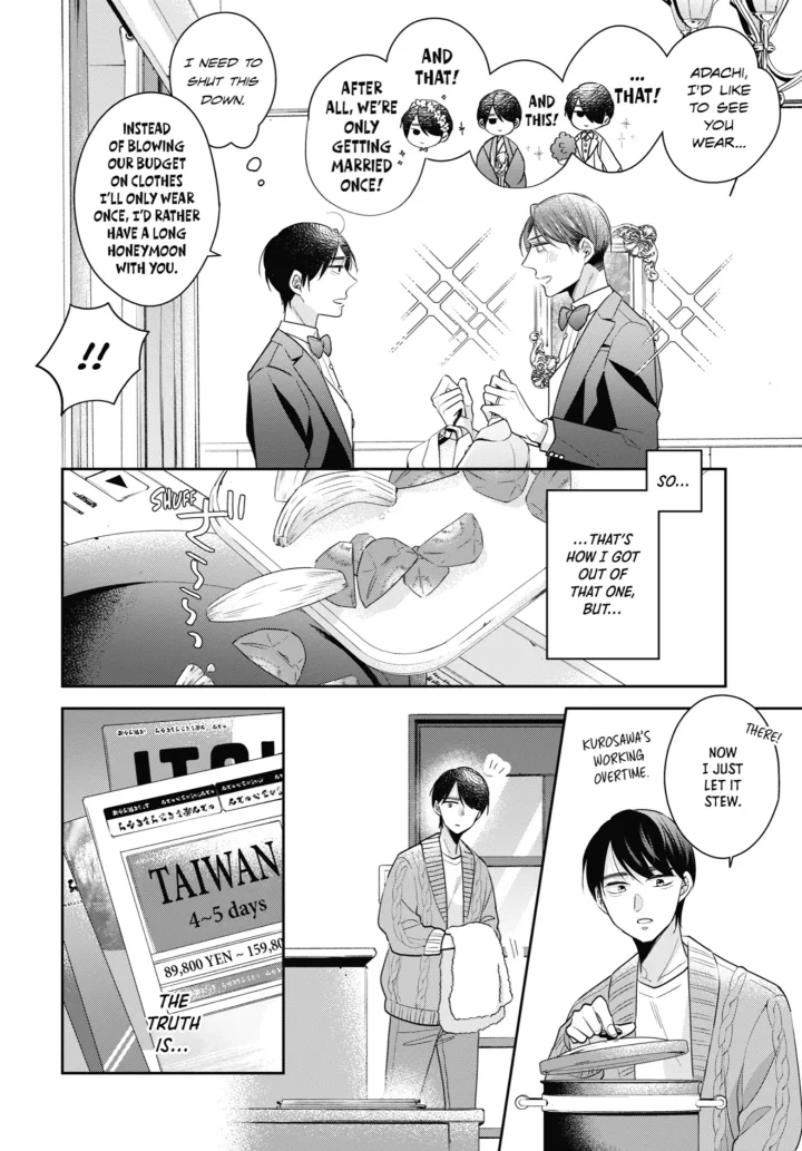 Cherry Magic! Thirty Years Of Virginity Can Make You A Wizard?! - Chapter 56 Page 2