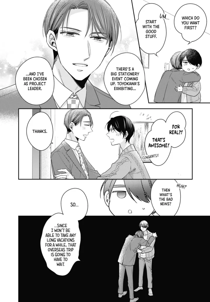 Cherry Magic! Thirty Years Of Virginity Can Make You A Wizard?! - Chapter 56 Page 4