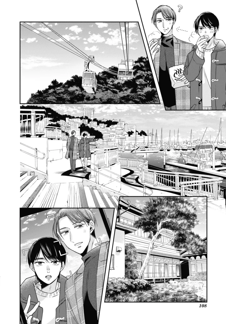 Cherry Magic! Thirty Years Of Virginity Can Make You A Wizard?! - Chapter 56 Page 8