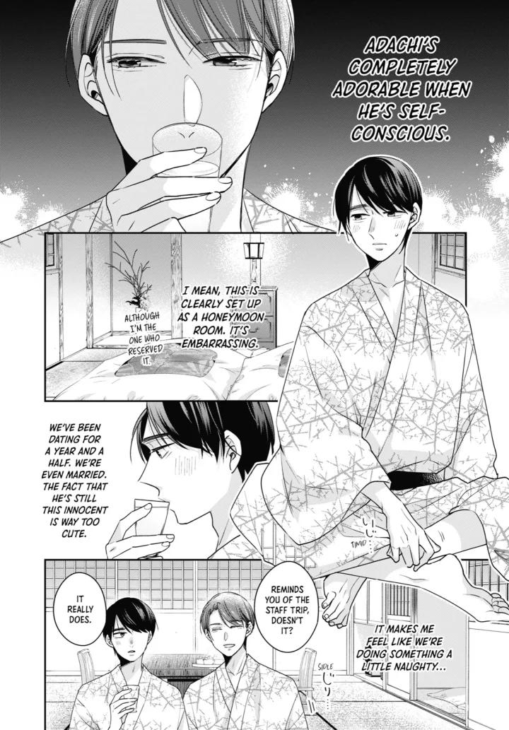 Cherry Magic! Thirty Years Of Virginity Can Make You A Wizard?! - Chapter 56 Page 11