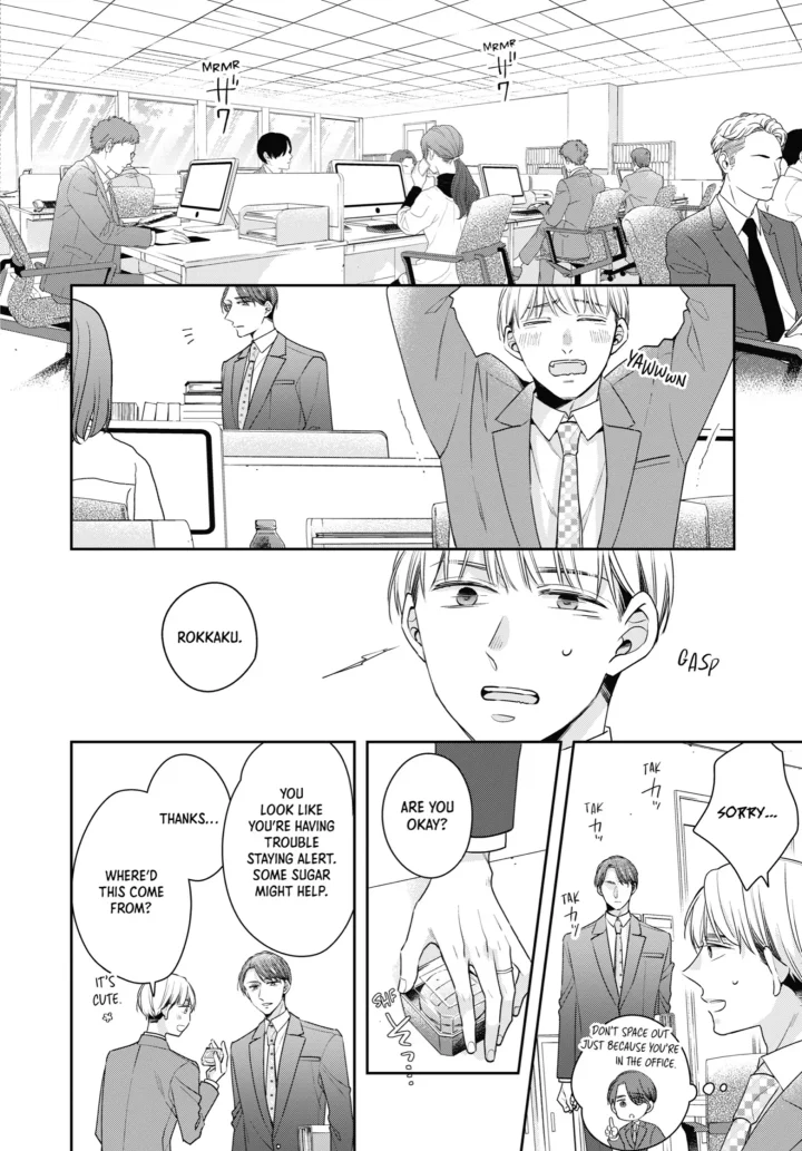 Cherry Magic! Thirty Years Of Virginity Can Make You A Wizard?! - Chapter 57 Page 5