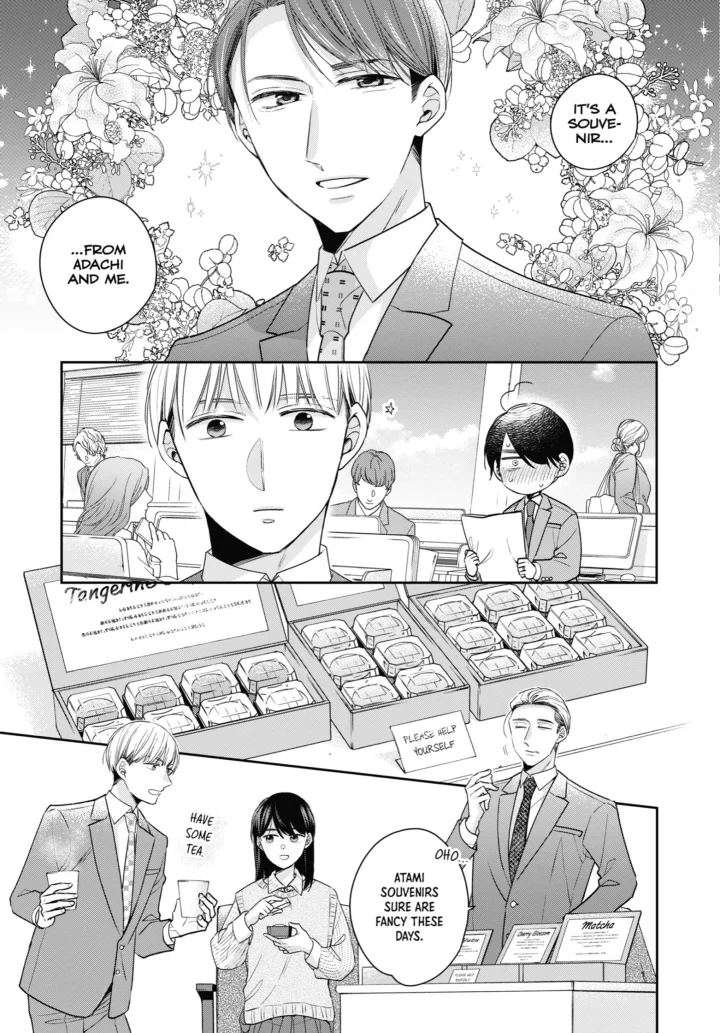Cherry Magic! Thirty Years Of Virginity Can Make You A Wizard?! - Chapter 57 Page 6